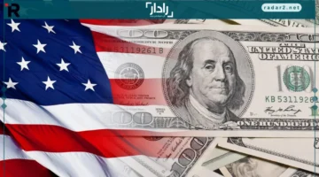 تحديث سعر صرف الدولار مقابل الجنيه المصري في أبرز البنوك